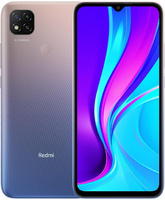 Смартфон Redmi 9C NFC 4/128GB Purple/Фиолетовый