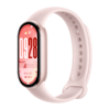 Xiaomi Smart Band 10 Mystic Rose/Розовый фитнес-браслет