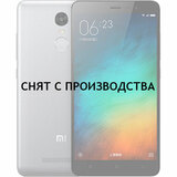 Xiaomi Redmi Note 3 3GB/32GB Gray